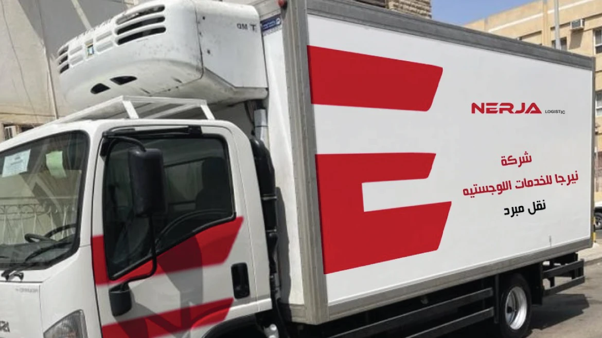 Refrigerated transport
